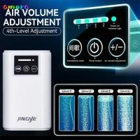 ราคา AMORA ปั๊มลมตู้ปลา USB ชาร์จ 1 5 3 3 5W Aquarium ปั๊มออกซิเจน แบบพกพาเงียบเสียงต่ําแบตเตอรี่ลิเธียมถังปลาเครื่องเติมอากาศสําหรับตกปลากลางแจ้ง ตู้ปลา (44323735705)