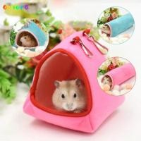 ราคา เปลญวนหนูแฮมสเตอร์ AMORA ชิงช้ากรงหนูแฮมสเตอร์สีฟ้า สีชมพูแฟชั่นสบายผ้าฝ้ายอุ่นสัตว์เลี้ยงขนาดเล็กซ่อนบ้านสัตว์เลี้ยงขนาดเล็ก (44219314103)