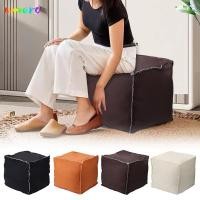 ราคา AMORA ม้านั่งเก็บขา เก้าอี้เก็บเสื้อผ้า Cube กันลื่น ความจุขนาดใหญ่ Minimalist PU หนัง Ottoman ที่นั่งห้องนั่งเล่น (44117519216)