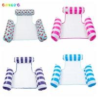 ราคา AMORA อุปกรณ์สระน้ำกลางแจ้ง ประกอบด้วยเตียงอาบแดด พาวเวอร์เบ็ด และเก้าอี้สระว่ายน้ำ ออกแบบมาสำหรับใช้งานกลางแจ้ง มีระบบพองลมและพับเก็บง่าย (44113797836)