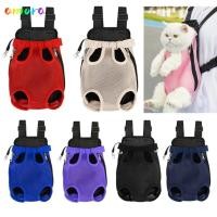ราคา อาโมรา กระเป๋าใส่แมว กระเป๋าเป้สะพายหลังสัตว์เลี้ยงปรับได้ไหล่คู่ กระเป๋าใส่สุนัขระบายอากาศแบบพกพากระเป๋าเป้สะพายหลังสําหรับสุนัขขนาดเล็กแมวอุปกรณ์กลางแ (43952006859)