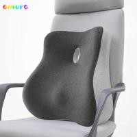 ราคา อาโมรา กลับ สนับสนุน หมอน บรรเทาอาการปวดหลังลื่นนวดเอวสนับสนุนหมอน หน่วยความจําโฟมปรับปรุงท่าทางปรับสายรัดรถที่นั่งสนับสนุนหมอนเอวสํา (43818753308)