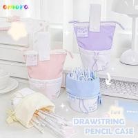 ราคา อาโมรา กระเป๋าใส่ปากกา ดินสอออกแบบเชือกแบบพับได้ ของขวัญกระเป๋าเครื่องเขียนแบบพกพาแนวตั้งความจุขนาดใหญ่ (43725492039)