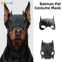 ราคา AMORA Dog Avenger Cool คอสเพลย์ Batman Dog สีดําสไตล์ซูเปอร์ฮีโร่สัตว์เลี้ยงฮาโลวีนเครื่องแต่งกายอุปกรณ์สัตว์เลี้ยง (43717519147)