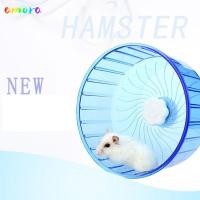 ราคา วงล้อหนูแฮมสเตอร์ AMORA ล้อออกกําลังกายหนูแฮมสเตอร์ที่เรียบเป็นพิเศษ แบริ่งคู่แบบบูรณาการโปร่งใสแบบปรับได้ยืนลู่วิ่งหนูของเล่นหนู (43571952164)