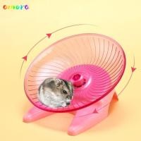 ราคา อาโมรา หนูแฮมสเตอร์วิ่งล้อ กันลื่นใสสัตว์เลี้ยงหนูแฮมสเตอร์จานบิน อุปกรณ์สัตว์เล็กหนูของเล่นกรงของเล่นออกกําลังกายในร่มเมาส์วิ่งแผ่น (43521174362)