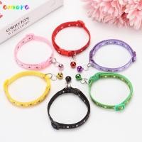 ราคา AMORA ปลอกคอเดินสุนัข รูปแบบลูกศรรักพร้อมกระดิ่งปลอกคอสุนัขแมว ลายการ์ตูนน่ารักปรับได้ปลอกคอแมวสัตว์เลี้ยง (43368104492)
