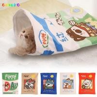 ราคา AMORA Cat Cave Bed Plush Pocket Type Cat Sleeping Bag การ์ตูนสร้างสรรค์ฤดูหนาวที่อบอุ่นหนาสัตว์เลี้ยงSnuggleกระสอบอุปกรณ์สัตว์เลี้ยง (43214975100)