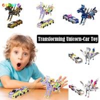 ราคา AMORA Transforming Unicorn Car Toy ปีกพลาสติก Pegasus Collision Transforming Car Toys Creative Inertial เลื่อน Collision Cars ของเล่นเด็ก (42864072010)