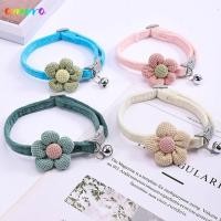 ราคา AMORA ปลอกคอแมว ดอกไม้ Teddy Pomeranian Collar ปลอกคอสัตว์เลี้ยง น่ารักพร้อมกระดิ่งปลอกคอสุนัขแบบปรับได้สุนัขแมว (42817859523)
