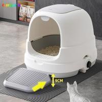 ราคา AMORA Cat Litter Catcher Ramp Box Washable Universal Trapping Litter Steps Premium Odor Control Double Layer ทําความสะอาดง่ายลูกแมวกรอง Pad Apartment (42719277175)