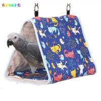 ราคา AMORA Bird Nest Swing Nest เปลญวนสัตว์เลี้ยง Bird Cage House Bird Cages (42675839941)