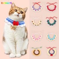 ราคา AMORA ปลอกคอแมว ผ้าพันคอถักสําหรับสัตว์เลี้ยงแบบนุ่มแบบปรับได้ ผ้าพันคอคอทอมือน้ําหนักเบา (44364413051)