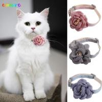 ราคา AMORA ปลอกคอสัตว์เลี้ยงลูกสุนัข ปลอกคอแมวสัตว์เลี้ยงเพื่อสุขภาพแบบปรับได้พร้อมดอกไม้ หัวเข็มขัดนุ่มปลอดภัยแมวปลอกคอสัตว์เลี้ยงตกแต่ง (44068613485)