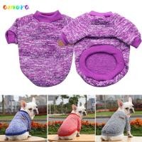 ราคา AMORA 1 ชิ้นสัตว์เลี้ยงสุนัขเสื้อผ้าฤดูใบไม้ร่วงฤดูหนาวที่อบอุ่นฤดูหนาวสัตว์เลี้ยงเสื้อแมวเสื้อผ้า (43775228445)