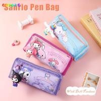 ราคา AMORA กระเป๋าปากกา ผ้าพร้อมจี้ตุ๊กตาดินสอ Sanrio ความจุขนาดใหญ่ Kuromi Melody กระเป๋าเครื่องเขียนโรงเรียน Office (43625491965)