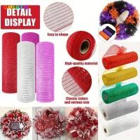 ราคา AMORA ริบบิ้นตกแต่งคริสต์มาส ริบบิ้นฮาโลวีน PP ทําด้วยมือ ตกแต่ง DIY สีสันสดใสคริสต์มาสตาข่ายม้วนคริสต์มาสคริสต์มาสคริสต์มาสคริสต์มาสคริสต์มาส (43024451314)