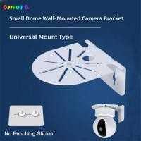 ราคา AMORA ขายึดกล้องวงจรปิด ไม่มีการเจาะด้านข้าง Siding ขายึดกล้องโดมติดเพดาน ขาตั้ง PTZ กล้องโลหะสําหรับ Ezviz TP LINK ในร่มกลางแจ้ง (24246521582)