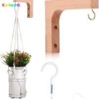 ราคา อาโมรา 1 2ชิ้นพืชยึด ไม้ธรรมชาติแขวนผนังพืชแขวน นอร์ดิกไม้ติดผนังกระถางดอกไม้ตะขอระเบียงตกแต่งบ้าน (48600915990)