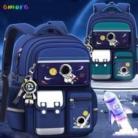 ราคา อาโมรา กระเป๋าเป้สะพายหลังเด็กผู้ชาย น้ำหนักเบา กันน้ำ ความจุมาก (44063932327)