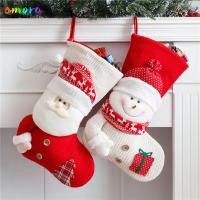 ราคา AMORA ถุงเท้าตกแต่งเตาผิง สีแดงสีขาวขนาดใหญ่ถุงน่องคริสต์มาส ที่ใส่ขนมถักซานตาคลอสถุงของขวัญคริสต์มาส (43524442206)