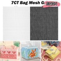 ราคา กระเป๋าตาข่ายพลาสติก ขนาด 33 5 x 26 cm สีขาวและดำ สำหรับเก็บอุปกรณ์ crocheting (44015439444)