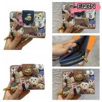 ราคา กระเป๋าบัตร EQBN รูปหมีน้อยทรงสี่เหลี่ยม ใช้งานได้หลากหลาย พกพาสะดวกสำหรับนักเรียน (29138568405)