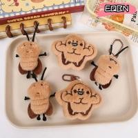 ราคา พวงกุญแจตุ๊กตามนุษย์ต่างดาวและแมลงสาบ พร้อมจี้และรถเก็บกุญแจ ของขวัญน่ารักๆ (44265046949)