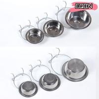 ราคา EQBN ชามสัตว์เลี้ยงแบบแขวน ชามสุนัขเครื่องเขียนสแตนเลสความจุขนาดใหญ่ ไม้แขวนเสื้อทนทานกรงถ้วยเดินทาง (40311086888)