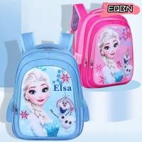 ราคา Eqbn กระเป ๋ านักเรียน Fairy Tale School เปิดการ ์ ตูน Ridge Protection เด ็ กผู ้ หญิงเจ ้ าหญิงโซเฟีย (28352529031)