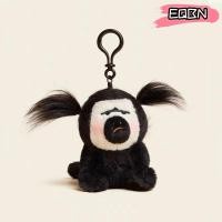 ราคา สมการ พวงกุญแจตกแต่ง ตุ๊กตาทอดผมสีขาวใบหน้าลิง น่ารักด้วยกิ๊บหวีตลกน่าเกลียดกระเป๋าตกแต่งพวงกุญแจกระเป๋า (26990700990)