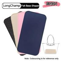 ราคา EQBN กระเป๋าแผ่นรองด้านล่าง S M L ทำจากฟอยล์ป้องกันการยุบตัว สีฟ้า สีดำ สีชมพู และ beige เหมาะสำหรับ LongChamp Le Pliaging Handle (25196593518)