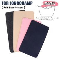 ราคา แผ่นรองฐานกระเป๋า EQBN แบบป้องกันรอยยุบ สำหรับใช้เป็นแพッドเสริมในกระเป๋าเครื่องสำอาง โดยเฉพาะกับ Longchamp Le Pliage มีให้เลือกสีดำ ส้ม และเบจ (45201156392)