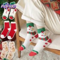 ราคา ถุงเท้าชั้นปุยนิคุน ดีไซน์คริสต์มาส ทำจากกำมะหยี่และผ้าฝ้ายพรม สวมใส่สบายขณะนอนในฤดูหนาว (53550095540)