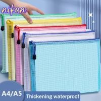 ราคา นิคุน ซิปตารางกระเป๋า โปร่งใสหนาแฟ้มกระเป๋า พีวีซีที่เรียบง่ายขนาดใหญ่ ความจุกันน้ําใบเสร็จรับเงินกระเป๋านักเรียน (44162372040)