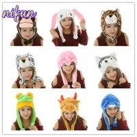 ราคา NIKUN หมวกหูสัตว์ คออุ่นสัตว์ตุ๊กตาย้ายหมวก หมวกดักเปอร์การ์ตูนสัตว์หมวกหมวกหมวกฤดูหนาว (55450262576)