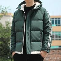 ราคา แจ็คเก็ตเบาะสำหรับกลางแจ้ง ผู้ชาย ใส่ลำลอง (52650904790)