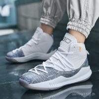 ราคา รองเท้ากีฬาคุณภาพสูงสำหรับกลางแจ้งและบาสเก็ตบอล ออกแบบให้สวมใ่าย มีระบบกันลื่น เหมาะสำหรับทั้งผู้ชาย ผู้หญิง และนักเรียนในการวิ่ง (43165582162)
