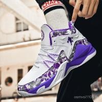 ราคา รองเท้าบาสเกตบอลสำหรับนักเรียน ออกแบบเหมือนซีเมนต์ เหมาะสำหรับทั้งชายและหญิง (43165460757)