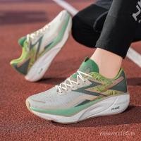 ราคา รองเท้าวิ่งคาร์บอนสำหรับมาราธอนและกีฬากลางแจ้ง เหมาะสำหรับชายและหญิง (42511020923)