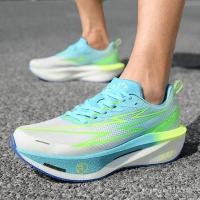 ราคา รองเท้าวิ่งคาร์บอน สำหรับมาราธอนและการออกกำลังกาย ทั้งชายและหญิง (41911978121)