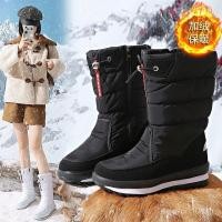 ราคา รองเท้าหิมะ High Top สำหรับผู้ชายและผู้หญิง ทำจากผ้าฝ้าย สวมใส่ได้ทั้งชายและเมีย (51350753449)