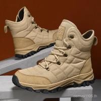 ราคา กีฬากลางแจ้งหนังแท้รองเท้าหิมะกันน้ํารองเท้าผ้าฝ้ายที่อบอุ่นรองเท้าเดินป่ากันลื่น (43068067780)