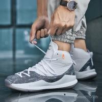 ราคา รองเท้ากีฬาสำหรับกลางแจ้ง เหมาะสำหรับบาสเกตบอลและวิ่ง ผู้ชายและผู้หญิง (43010104207)
