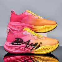 ราคา รองเท้าผู้ชาย รองเท้าผู้หญิง รองเท้าแข่ง รองเท้าวิ่งคาร์บอนที่ได้รับความนิยม รองเท้าวิ่งสีชมพูแจ็คการ์ดสไตล์อัลตร้าไลท์สำหรับผู้หญิง (29536868670)