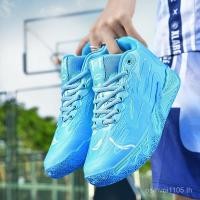 ราคา รองเท้าบาสเก็ตบอลผู้ชาย ทนทาน กันลื่น ใช้ได้หลายโอกาส (41615648924)