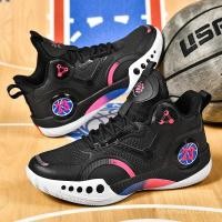 ราคา รองเท้าบาสเก็ตบอลสำหรับเล่นกลางแจ้ง ออกแบบมาเพื่อการแข่งขันจริง (41568341667)