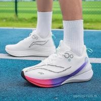 ราคา รองเท้าวิ่งกลางแจ้งสำหรับมาราธอน ระบายอากาศได้ดี ลดแรงเสียดทาน (43560403166)