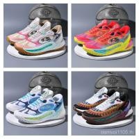 ราคา รองเท้าบาสเก็ตบอลรุ่นเรืองแสง พื้นโฟมยืดหยุ่น สำหรับใส่ออกกำลังกายและวิ่งทั้งผู้ชายและผู้หญิง (29791375087)