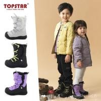 ราคา รองเท้าหิมะสูงกันน้ำสำหรับเด็ก ออกแบบเพื่อความอบอุ่นในฤดูหนาว (51200342660)